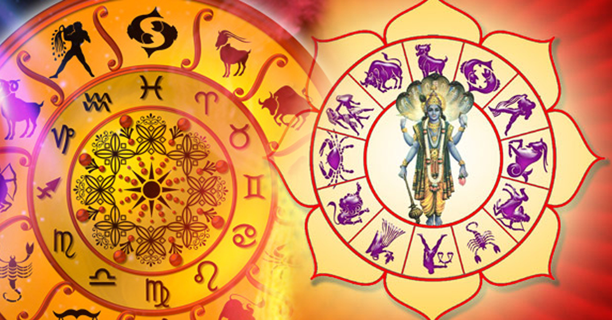 Indian Astrology Good Time Today Astrology Zodiac And Zodiac Signs