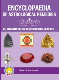 Encyclopaedia of Astrological Remedies
