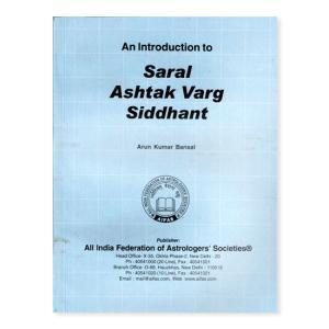 Saral Ashtak Varga Siddhant (An Introduction)
