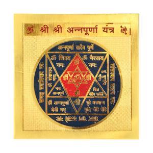 Sri Sri Annapurna Yantra