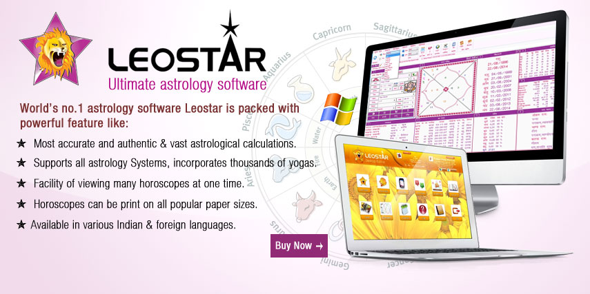 leo star professional software cracked  15