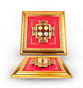 Yantra