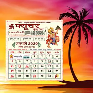 futurepoint-articles