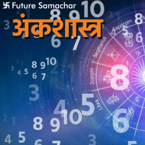 futurepoint-articles