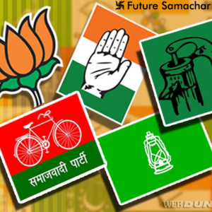 futurepoint-articles