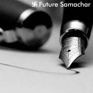 futurepoint-articles