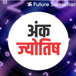 futurepoint-articles