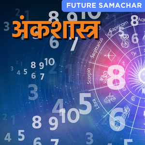 futurepoint-articles