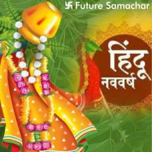 futurepoint-articles