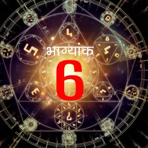 futurepoint-articles