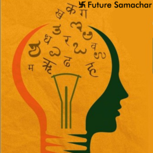 futurepoint-articles