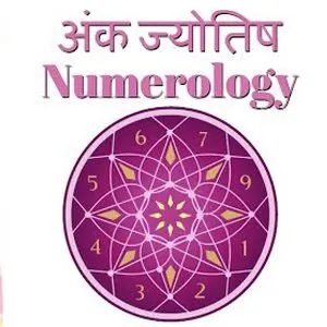 futurepoint-articles