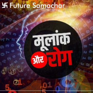 futurepoint-articles