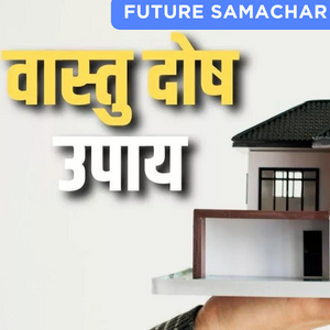 futurepoint-articles