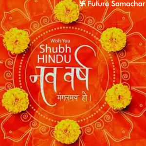 futurepoint-articles