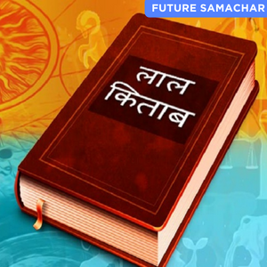 futurepoint-articles