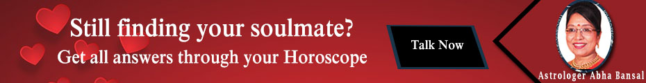 Love Astrology Consultation