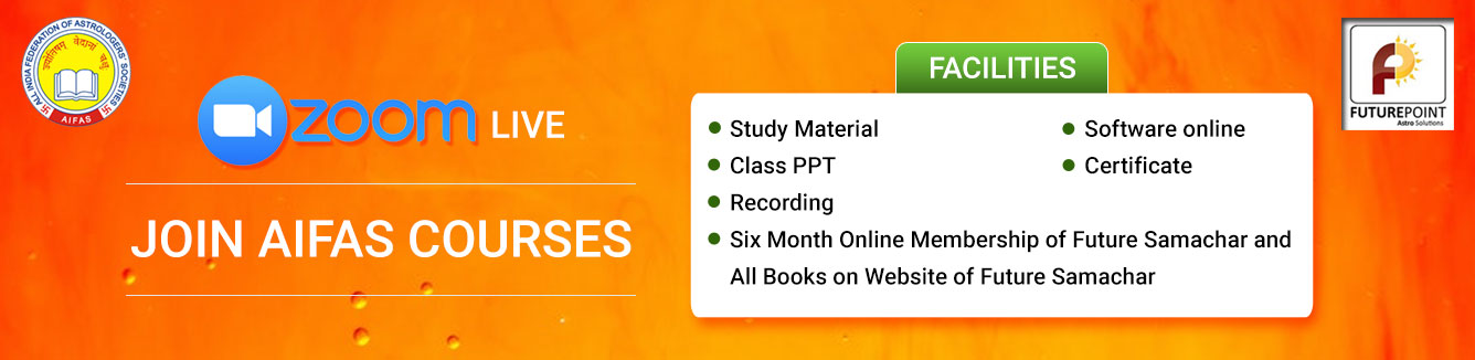 online-course-facility