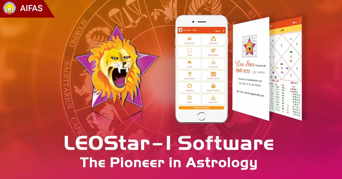 LEOStar–I Software- The Pioneer in Astrology