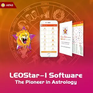 LEOStar–I Software- The Pioneer in Astrology