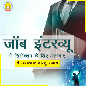 astrology-articles