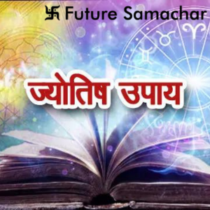 astrology-articles