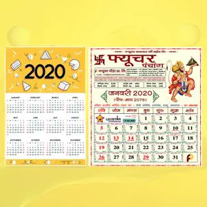 astrology-articles