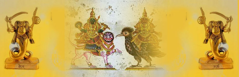 Ketu Mahadasha and its Effects in Vedic Astrology