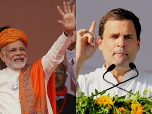 गुजरात चुनाव - कांग्रेस को मिल सकती है बढ़त - बहुमत में संदेह