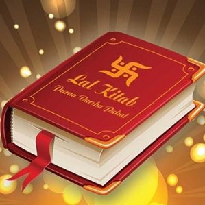 Lal Kitab - Moon Effect in Various Houses and Remedies