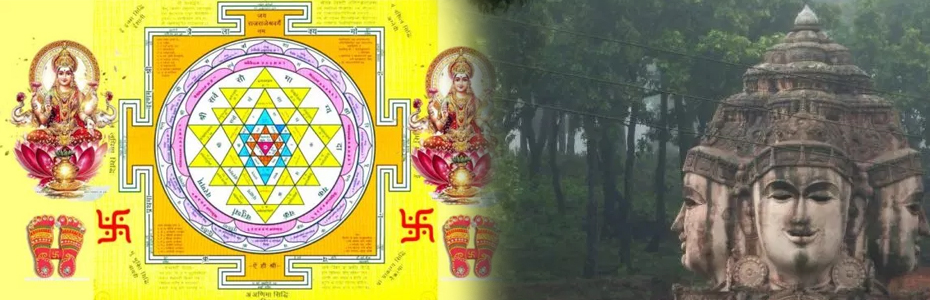 How Do Yantra Work and types of Yantra?