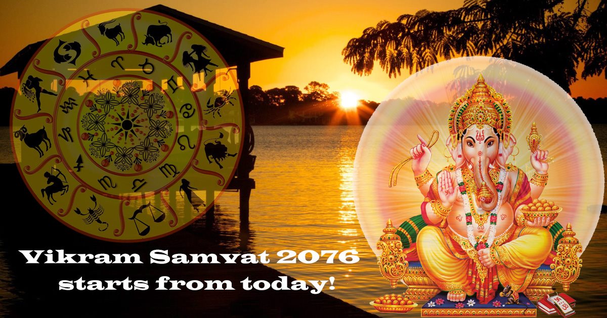 Vikram Samvat 2076 starts from today!