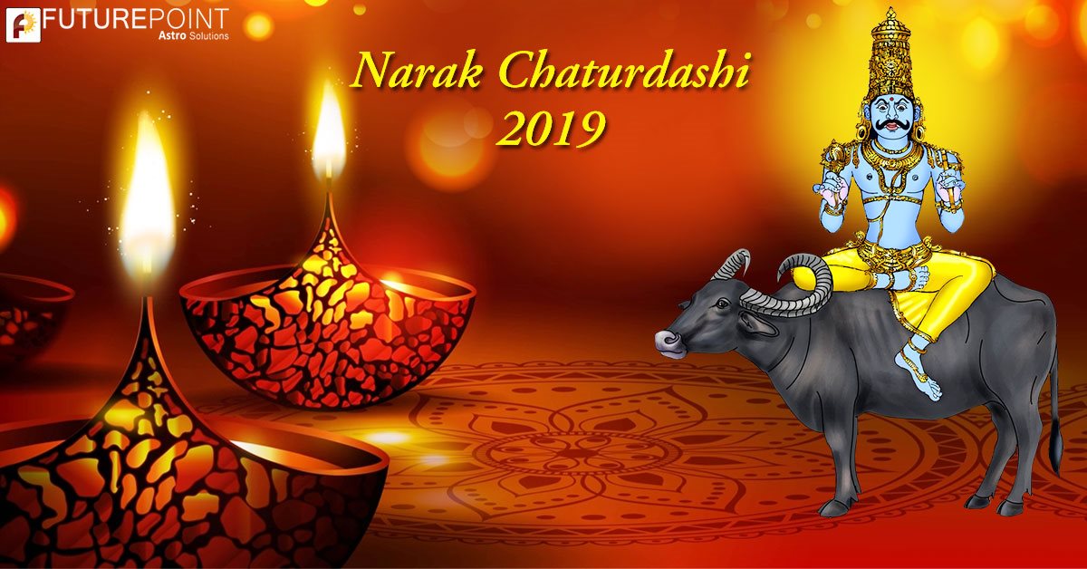 Narak Chaturdashi 2019 : Date & Muhurat