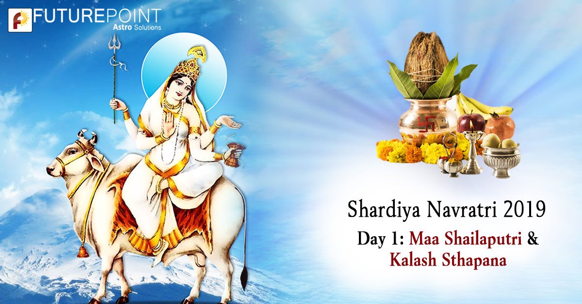 Shardiya Navratri 2019 Day 1: Maa Shailaputri & Kalash Sthapana