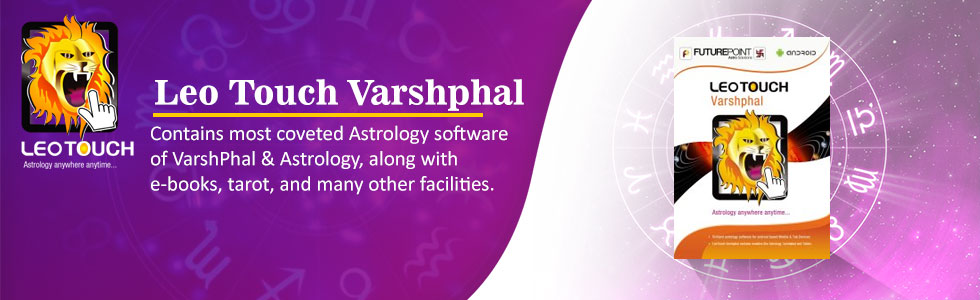 astrologer_software