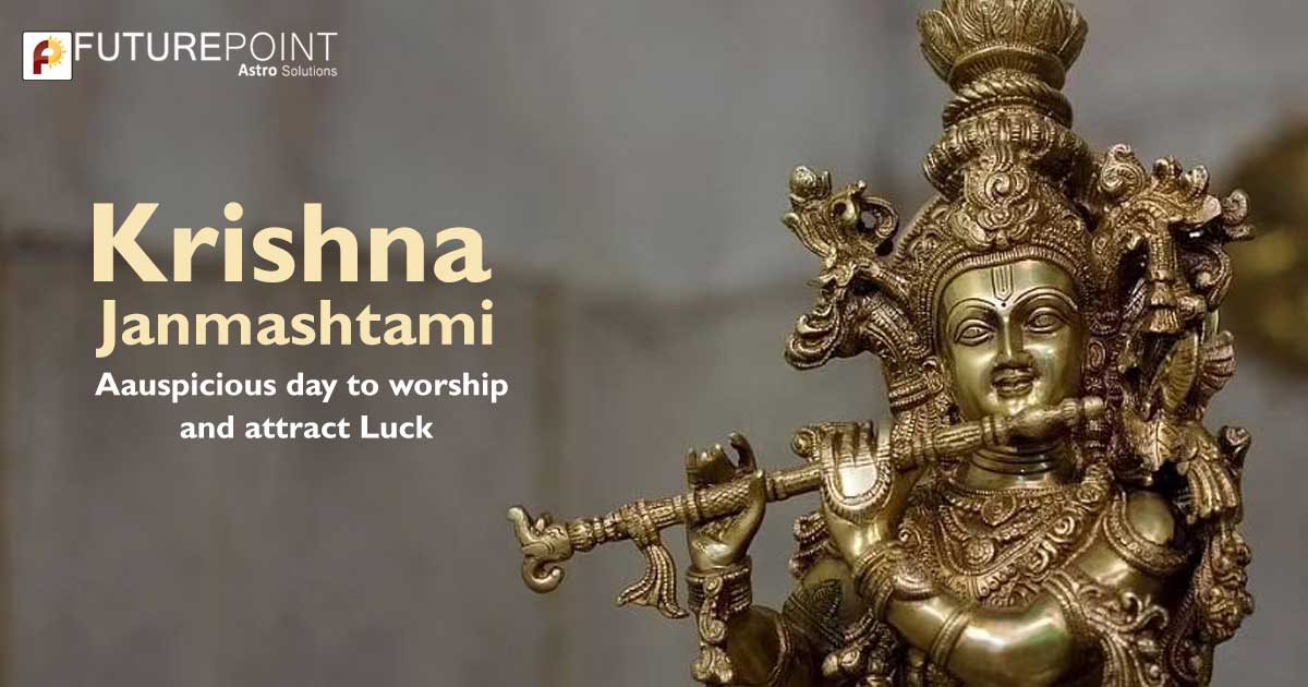 Krishna Janmashtami 2021 - An auspicious day to worship and attract Luck
