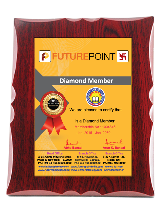 diamond-membership