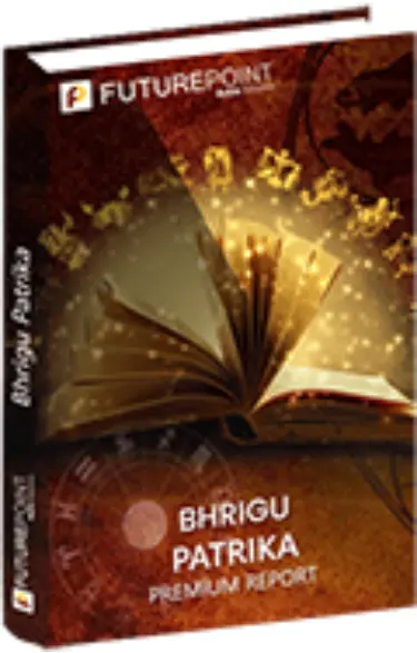 bhrigupatrika