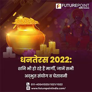 futurepoint-articles