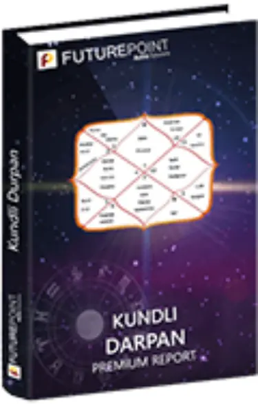 kundlidarpan