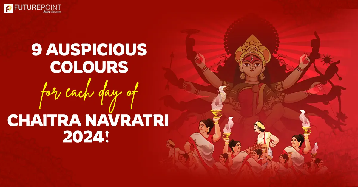 9 Auspicious Colours for each day of Chaitra Navratri 2023!