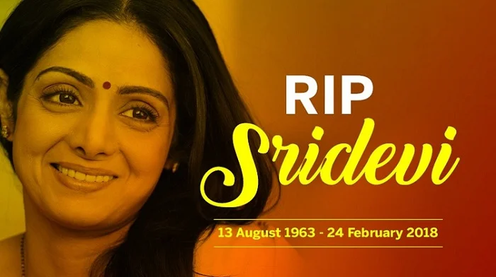 Sudden & Shocking Death of Actress Sridevi