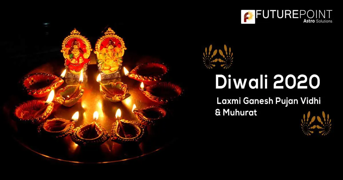 Diwali 2020: Laxmi Ganesh Pujan Vidhi & Muhurat