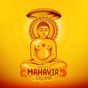 Mahavir Jayanti (21 Apr 2024)