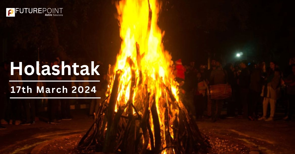 Holashtak 2024 Start on 17th March