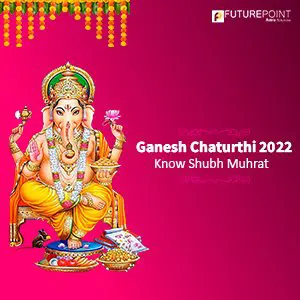 Ganesh Chaturthi 2022: Know Shubh Muhrat