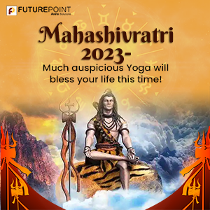 Mahashivratri 2023 - Much auspicious Yoga will bless your life this time!