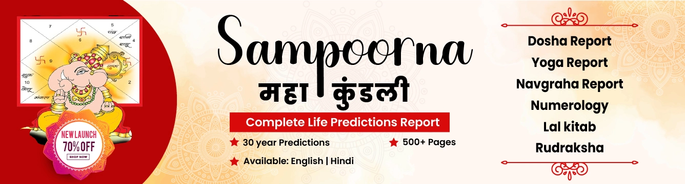 horoscope-report