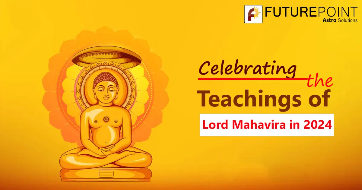 Mahavir Jayanti (21 Apr 2024)