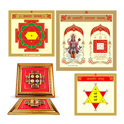 yantra